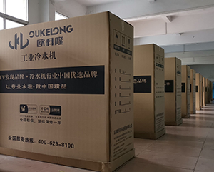 制冷設備保養秘訣：延長壽命、節約能源