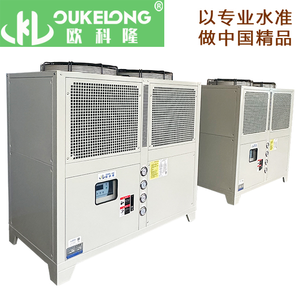 15HP風(fēng)冷箱式冷水機(jī)